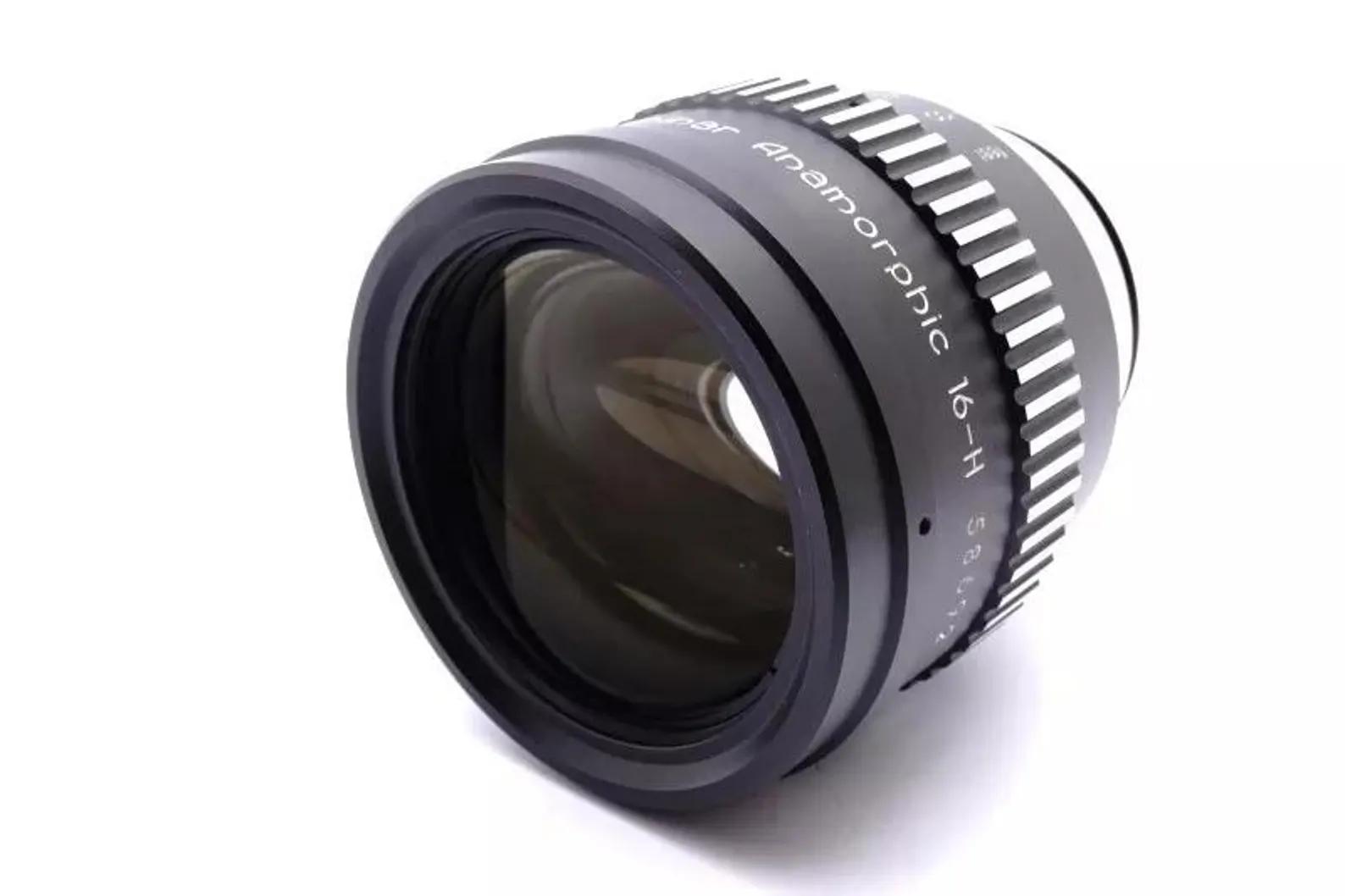 Kowa Prominar Anamorphic 16-H Camera Lens